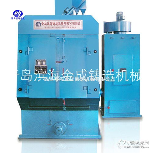 履帶式拋丸機(jī) 從青島優(yōu)質(zhì)廠家到專業(yè)維護(hù)服務(wù)的全方位指南