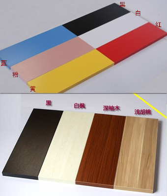 特價(jià)J造型電視墻隔板 壁掛機(jī)頂盒置物架的實(shí)用妙計(jì)
